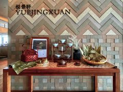 -广州柏悦酒店·悦景轩·粤菜餐厅