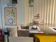 -将太无二·北美传奇寿司(瑞士公寓店)