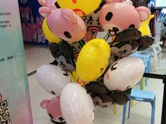 -上海外滩星空艺术馆