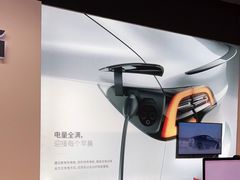 -TESLA 特斯拉(上海太古汇体验店)
