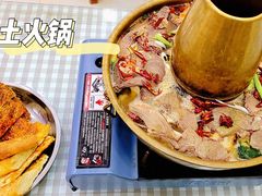 -尕胡才炕锅烤羊肉馆(八一路店)