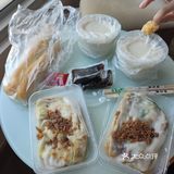 0元玩转这座城#早饭吃什么#旅行灵感日历