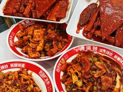 -滴滋味·新疆炒米粉·炒三凉(乌市总店)