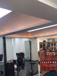 -诗全发型