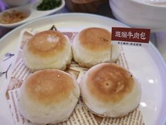 -皇马假日醉海南大酒店·假日一品派茶楼(秀英店)