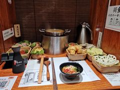 -独食火锅·半米屋台(直营总店)