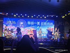 -安吉Hello Kitty乐园