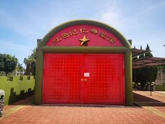 -大嶝英雄三岛战地观光园