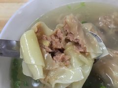 大馅云吞-海清宁记大馅云吞