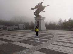 -铁山坪森林公园