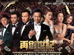 -英皇电影城(英皇集团中心IMAX店)