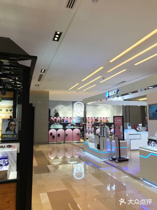 白木黑冰(蓝色港湾店)图片