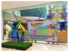 -紫荆广场·花漫里