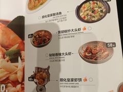-砂之船奥莱(南京江宁店)