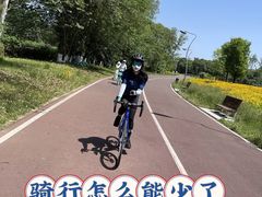 -宝岛眼镜·星创视光中心(成都仁和新城店)