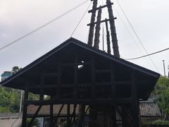 -燊海井