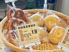 -富贵面包公司(运河店)
