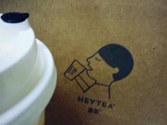 -喜茶(深圳福田星河COCO Park店)
