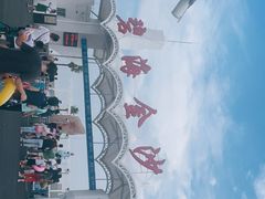 -碧海金沙