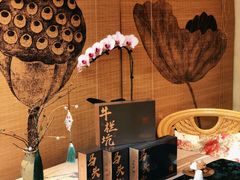 -畅和茶坊·曦瓜中国大红袍