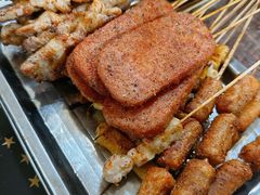 午餐肉-老刀刀削面烧烤