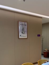 -厦门美莱整形美容医院