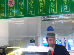 -清真·玛丽亚新疆菜主题餐厅(浙江中路店)