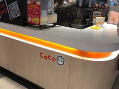 -凯德广场(武胜路店)