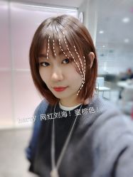 -AYO SALON