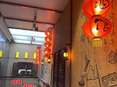 -泥糊破店小酒馆·团建聚餐(南京西路店)