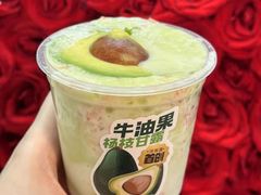 -迷客夏Milksha(无锡苏宁店)
