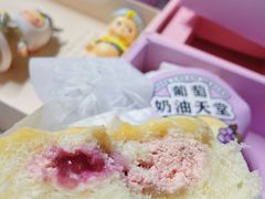 -好利来(东直门银座店)