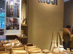 -MUJI无印良品(顺城店)