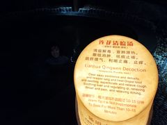 -扬州瘦西湖温泉