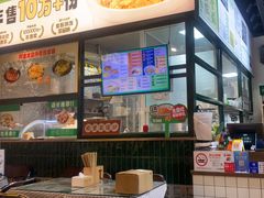 -阿金大白·上海菜馆(新天地店)