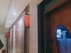 -好声音时尚量贩KTV(之心城店)