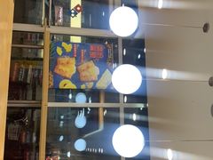 -达美乐比萨(国瑞北路店)