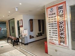 -北京七彩云南翡翠珠宝旗舰店(月坛店)