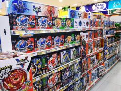 -玩具反斗城(正大广场店)
