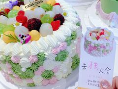 -迦南的早晨蛋糕甜品集合店