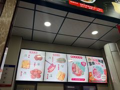 -任记七中刀削面(总店)