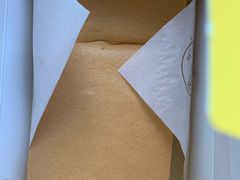 -徐拾记古早味蛋糕(康明市场店)