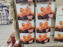 -维客超市(胶南店)