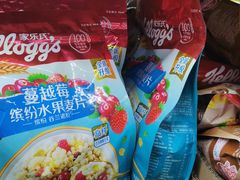 -黄五箱进口网红仓(金沙滩啤酒城店)