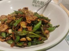 -周大厨辣椒炒肉(淮安万达店)