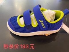 -五环Outlets(高新工厂店)