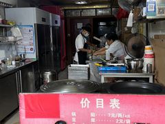 -汪记大王锅贴(成山路店)