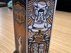 -新太二·鲜料川菜(晶耀前滩店)