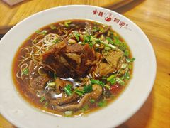 -杭嘉湖咬强羊肉面馆(永兴路总店)