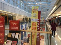 -万达广场(宜兴店)